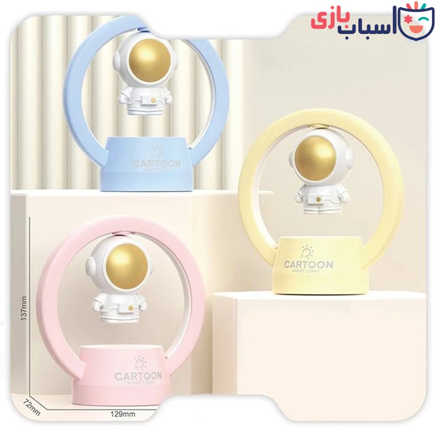 چراغ مطالعه طرح فضانورد 1_268
