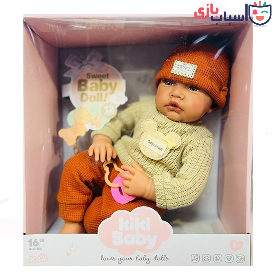 عروسک تمام سیلیکون اورجینال 2142