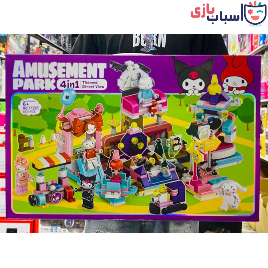 لگو 4 عددی کرومی ملودی کیتی پوچو 11201