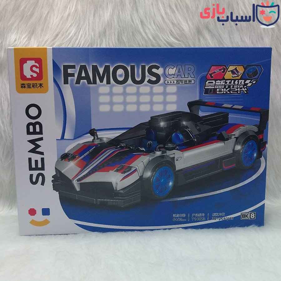 لگو هری پاتر 9116