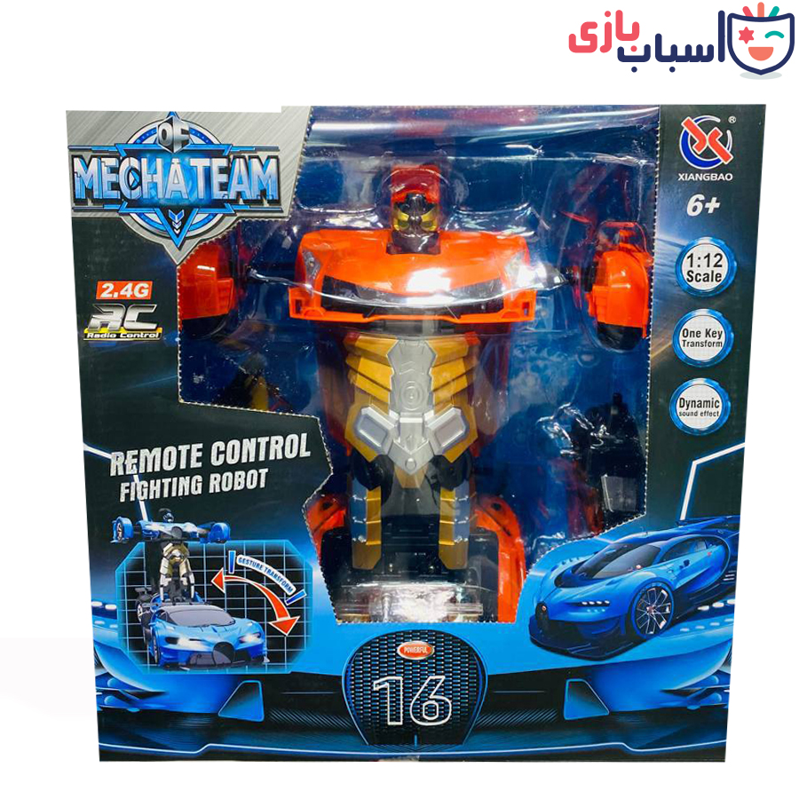 ماشین کنترلی تبدیل شونده ترانسفورمر 93