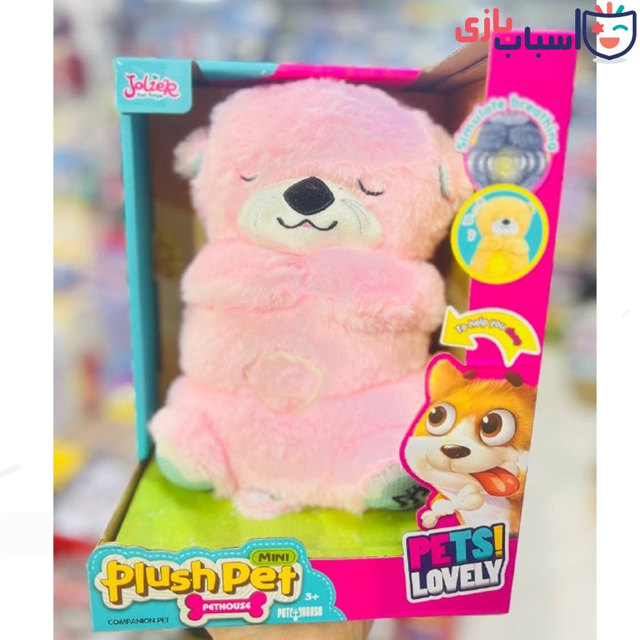 خرس خرو‌پوفی تک جعبه اورجینال 1112