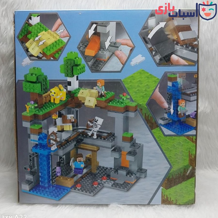 لگو ماینکرافت قلعه 8421