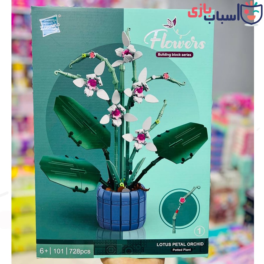لگو گل ارکیده 1_101