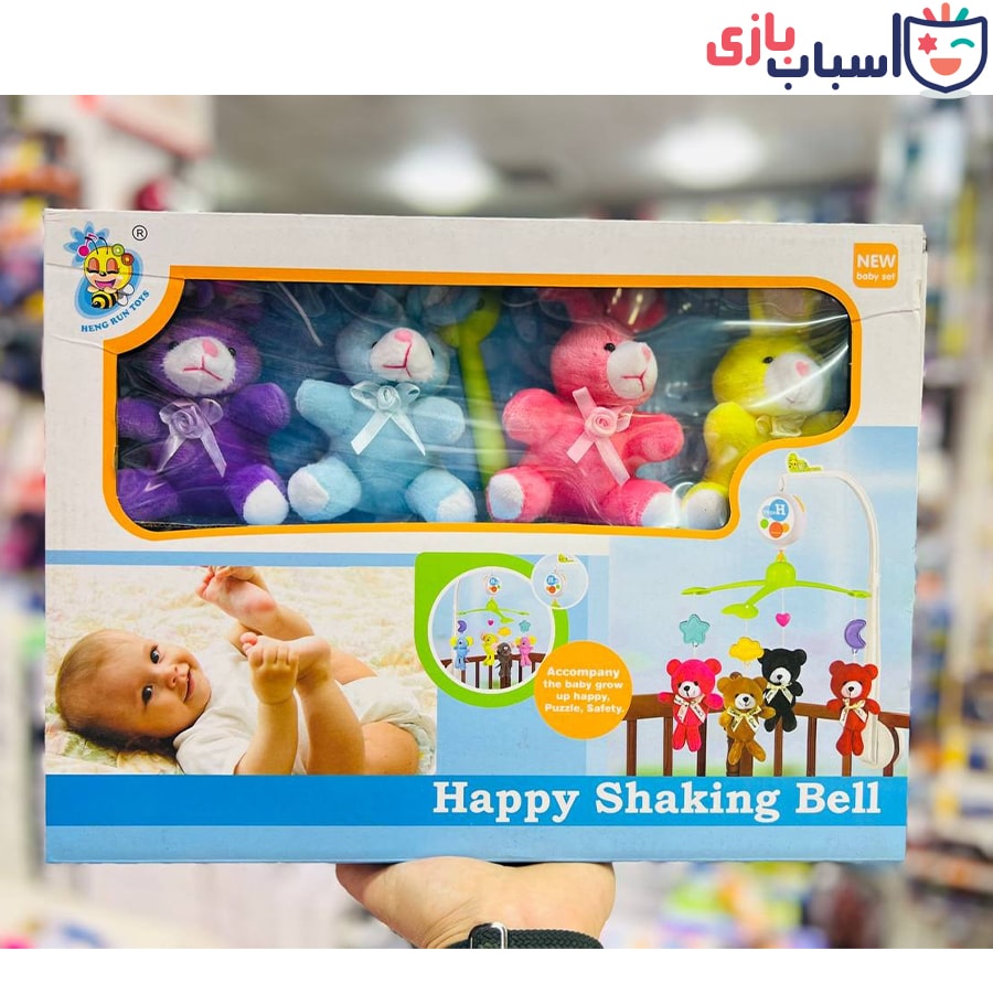 آویز تخت پولیشی 153