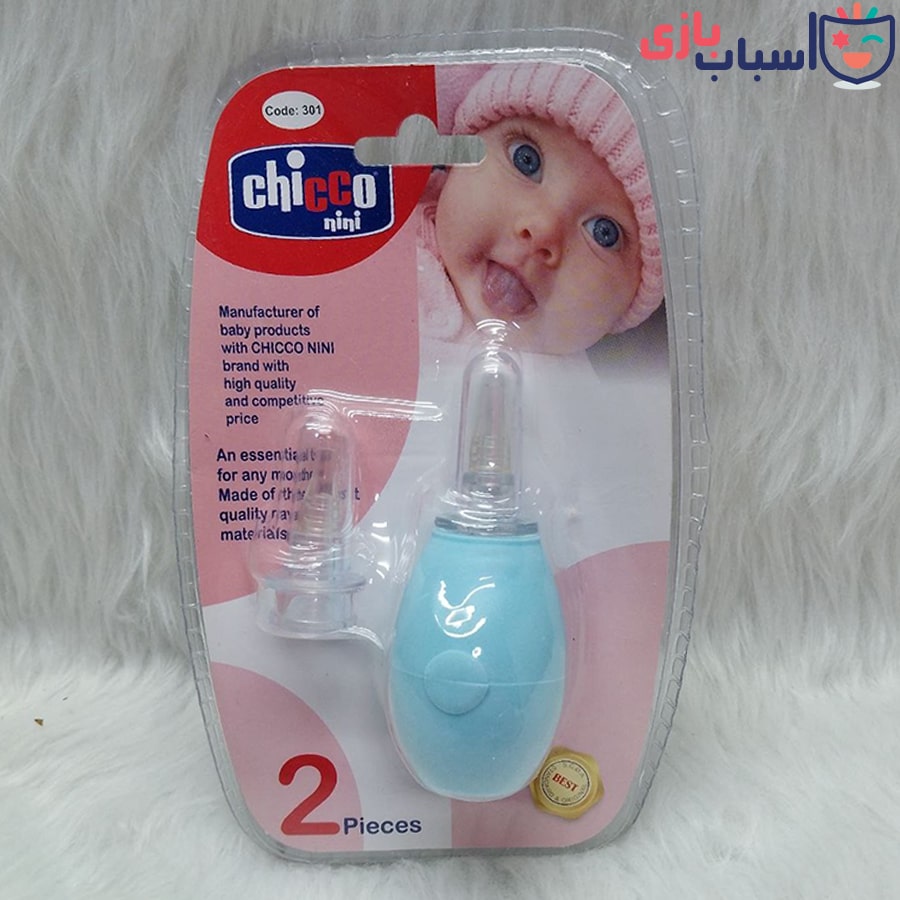 پوار بینی نوزاد چیکو نی نی chicco nini کد 301