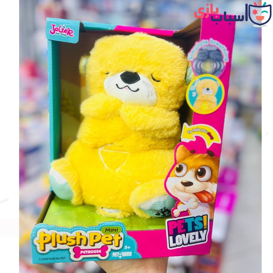 خرس خرو‌پوفی تک جعبه اورجینال 1112