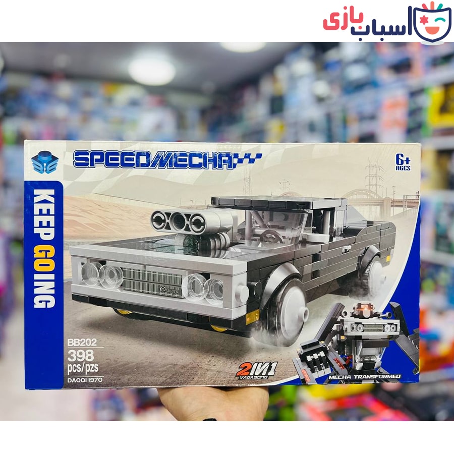 لگو دوج تبدیل شونده 202