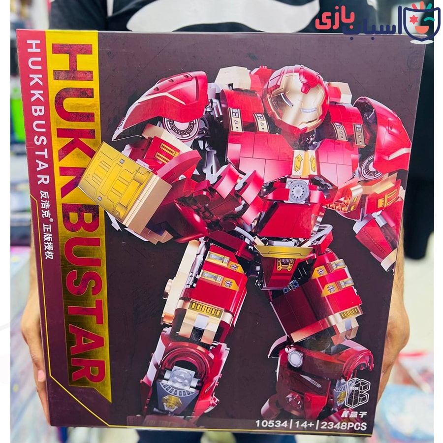 لگو هالک باستر سایز بزرگ 10543