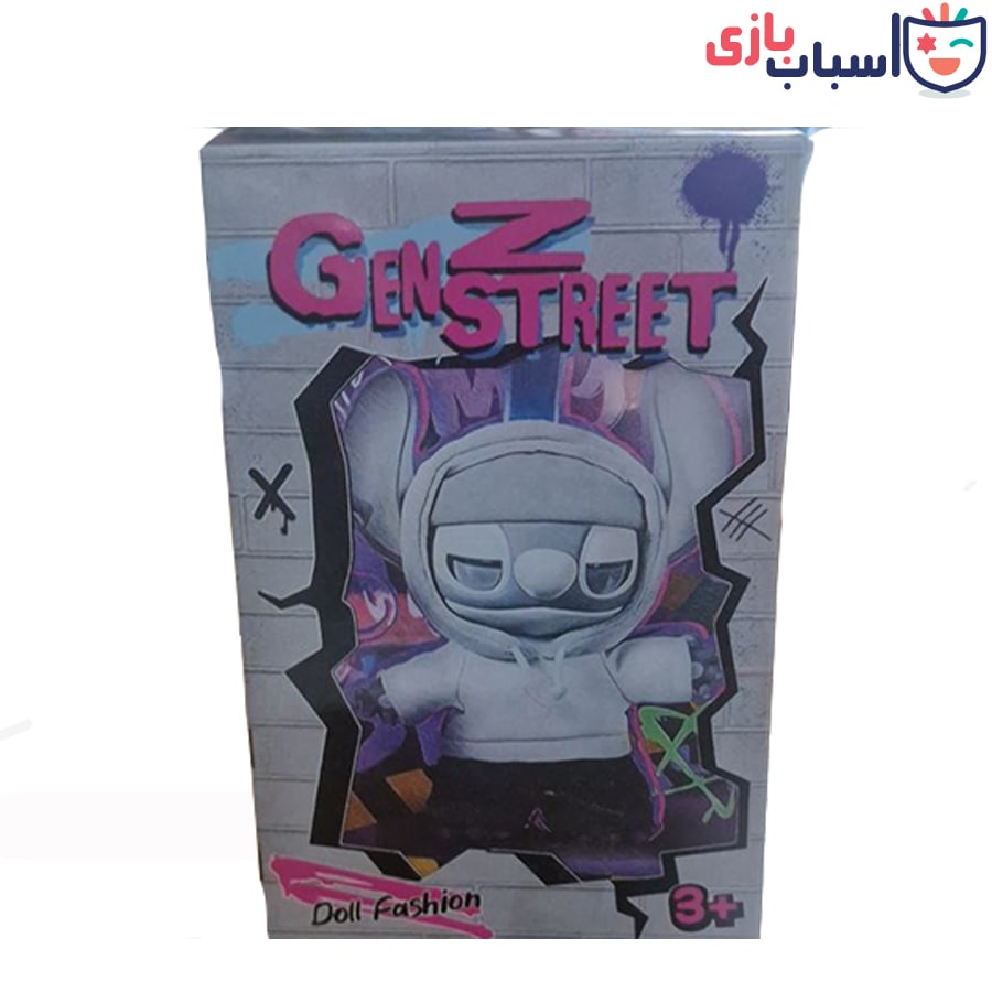 لبوبو استیج
