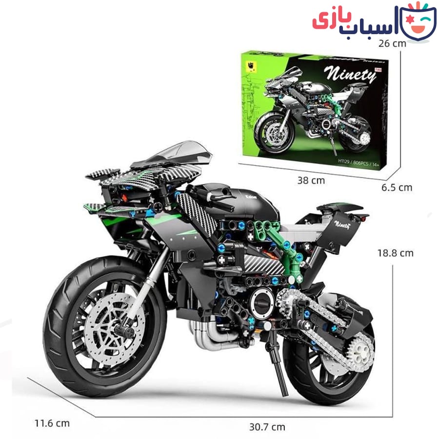 لگو موتور تکنیک H1129
