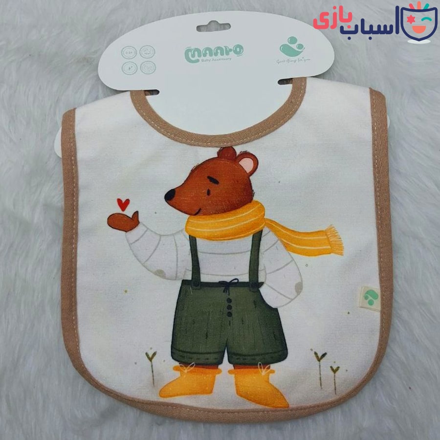 پیش بند نوزاد مدل ماتو maato