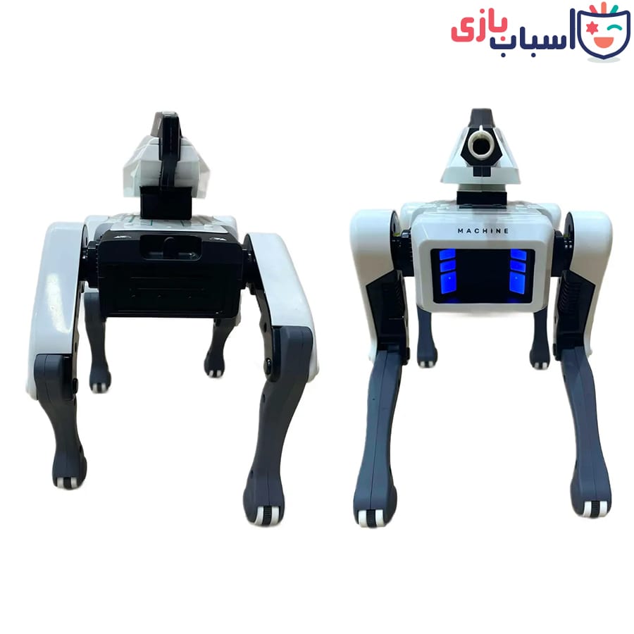 ربات اسباب بازی کنترلی هوشمند سگ 8002