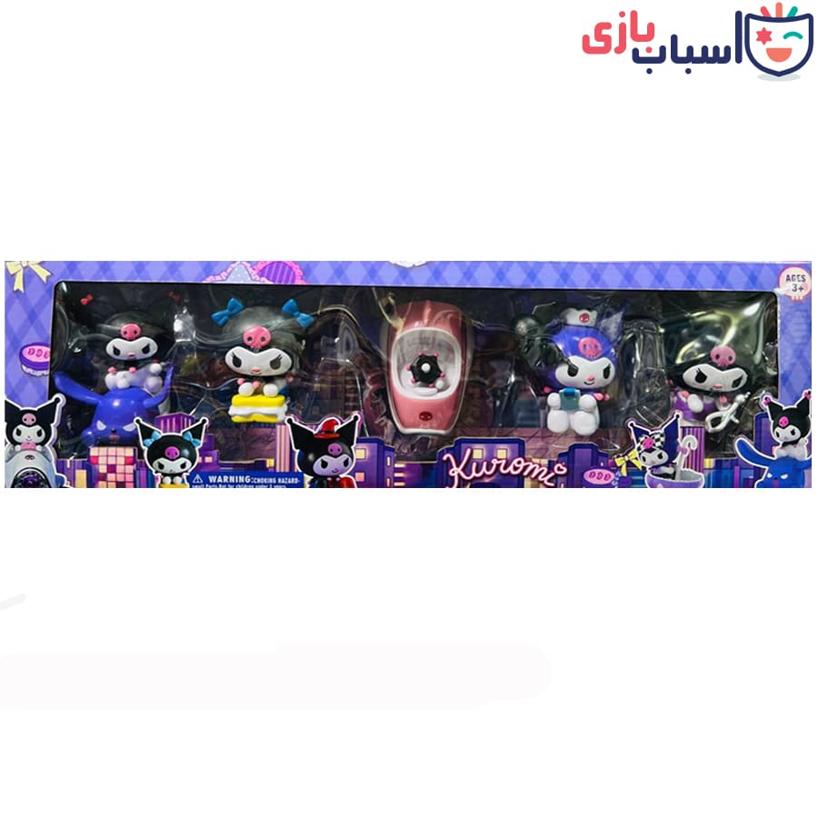 فیگورکرومی 5 عددی 5_25_2024