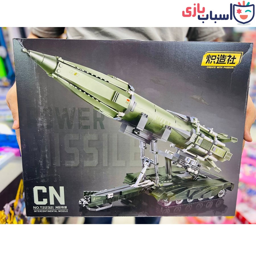 لگو پدافند 2232