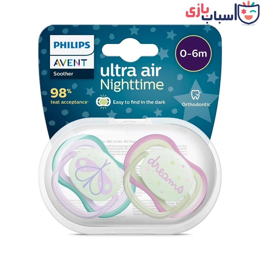 پستانک ارتودنسی شب تاب فیلیپس اونت PHILIPS AVENT