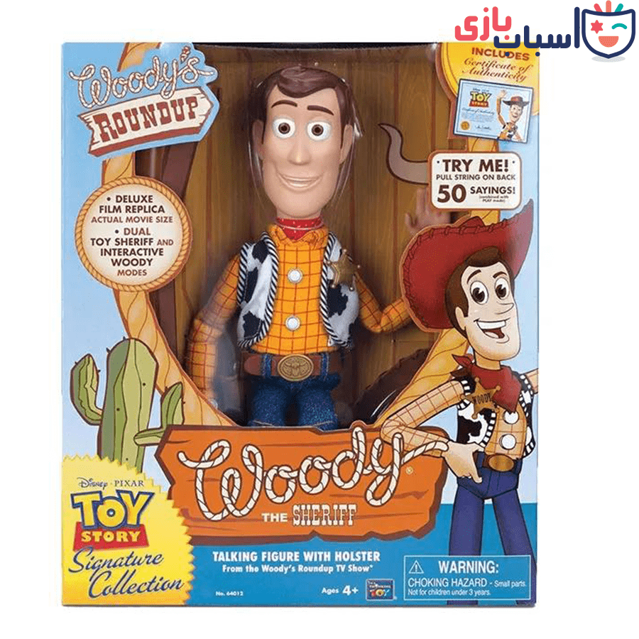 اکشن فیگور وودی اورجینال 1_2015