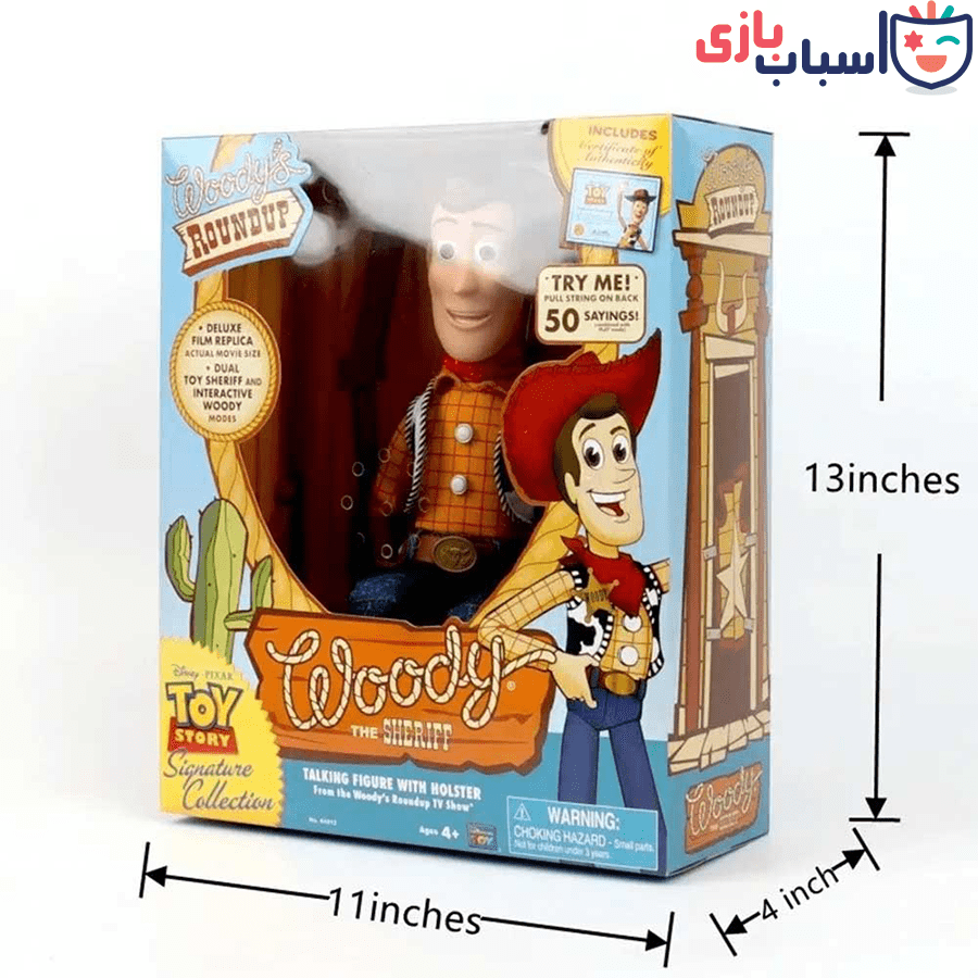 اکشن فیگور وودی اورجینال 1_2015