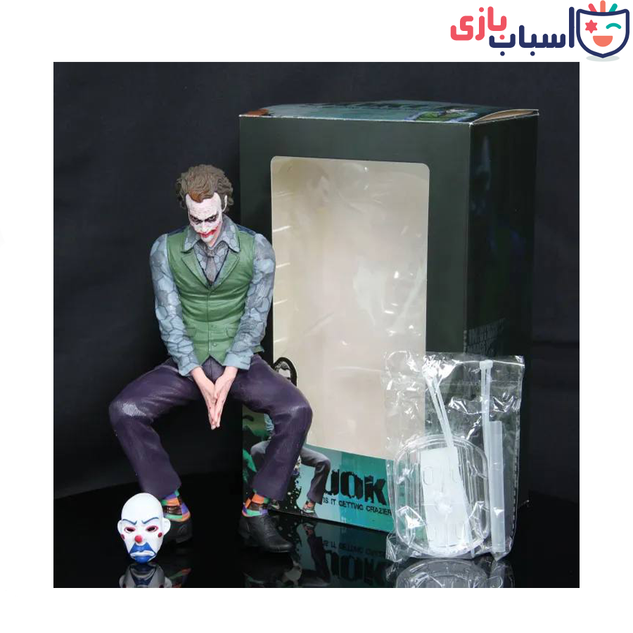 فیگور جوکر نشسته با هولدر