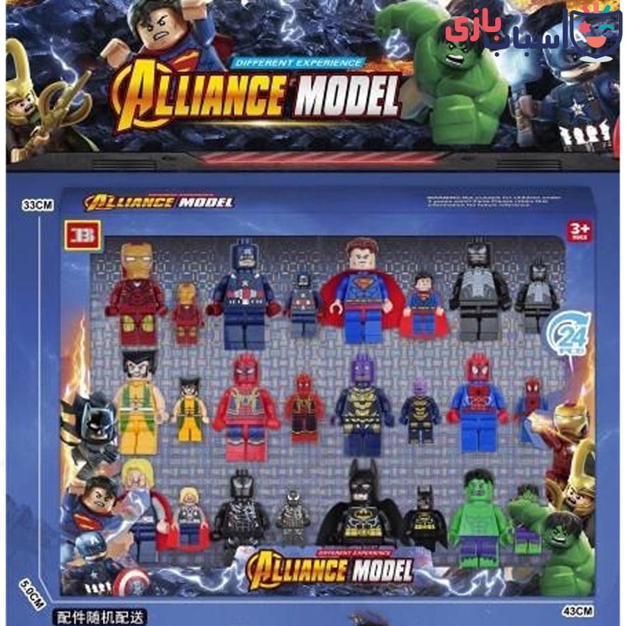 فیگور لگویی اونجرز 24عددی 25013