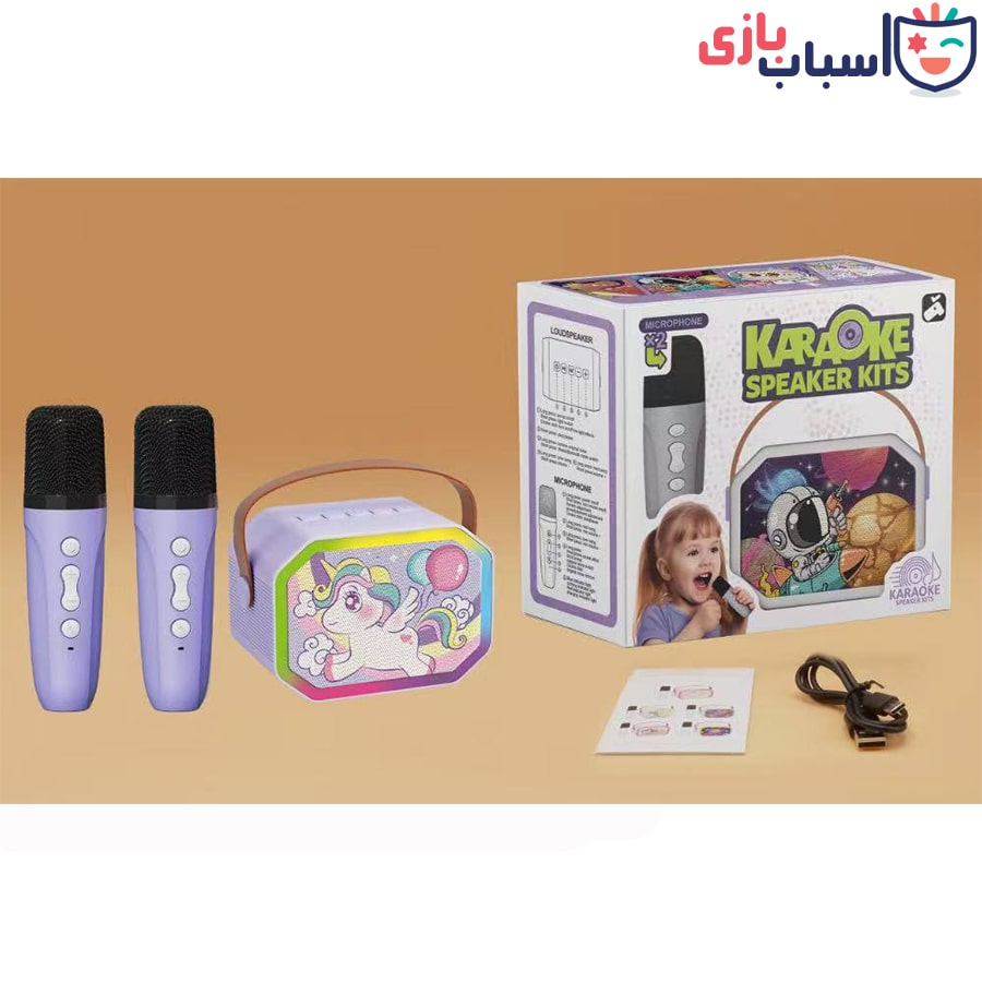 اسپیکر شارژی میکروفون دار اورجینال K9