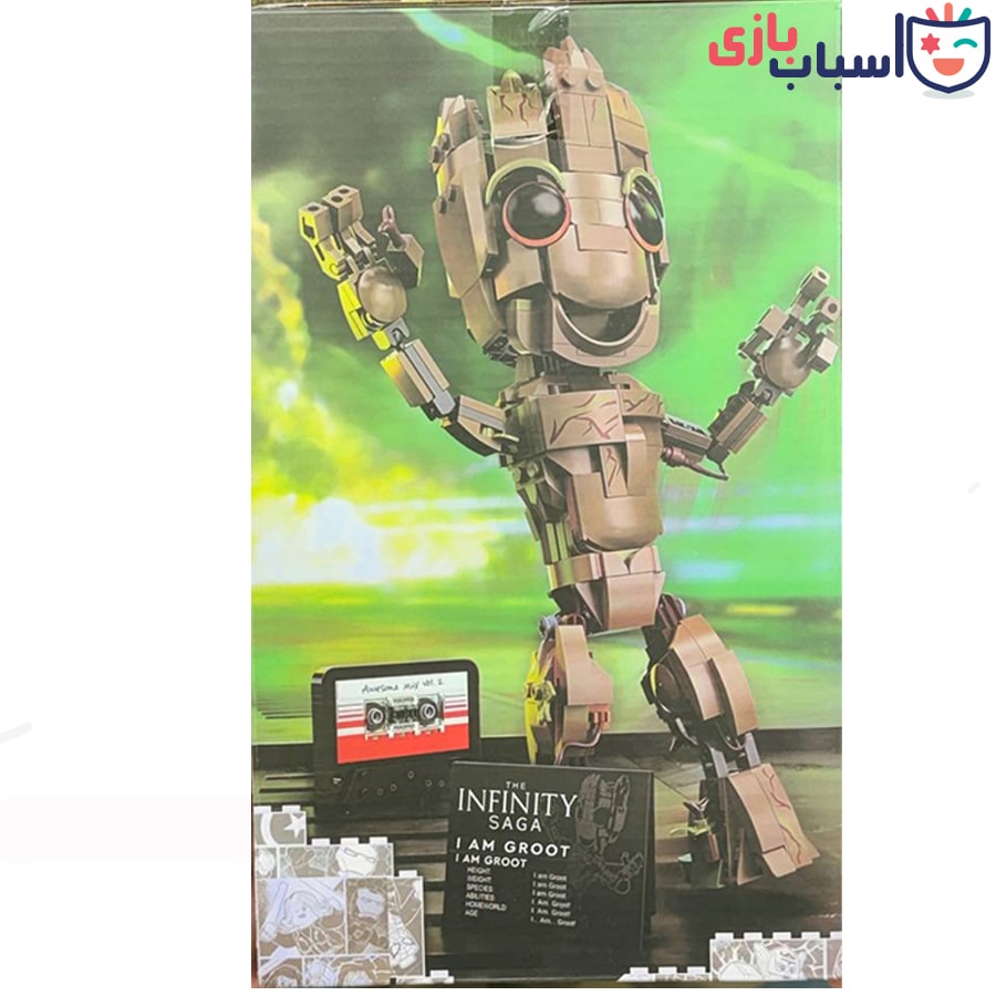 لگو گروت 6017