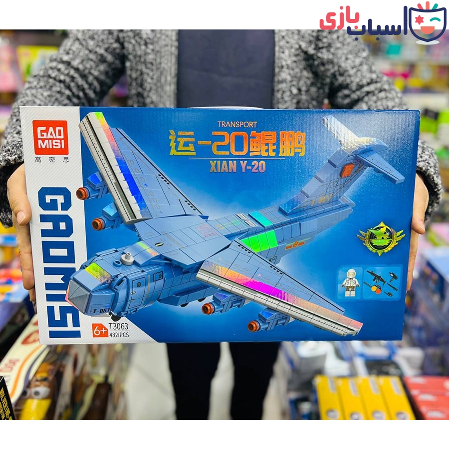 لگو هواپیما 3063