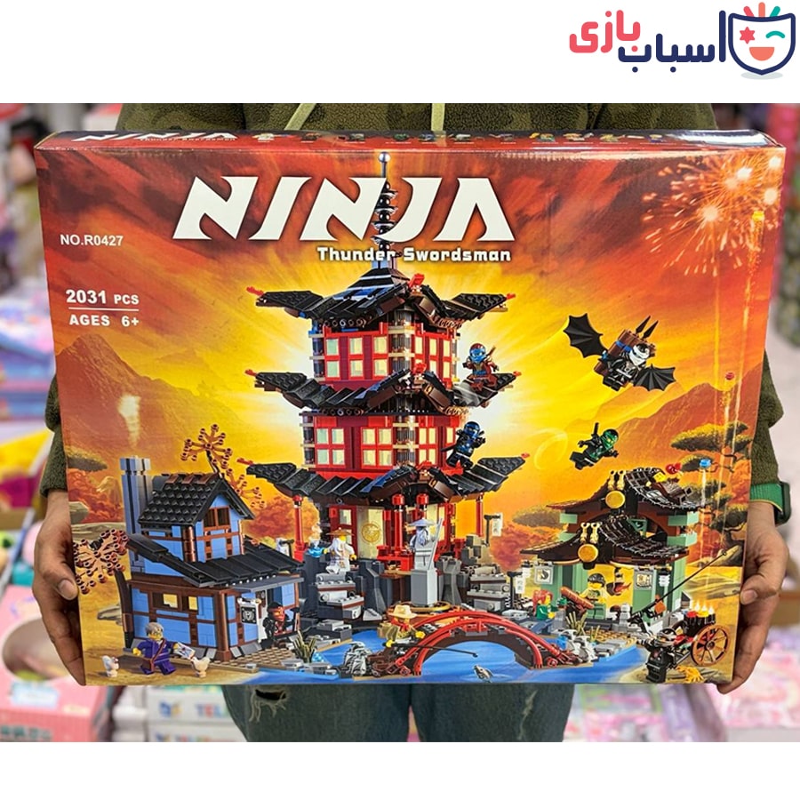 لگو شهر نینجا 0427