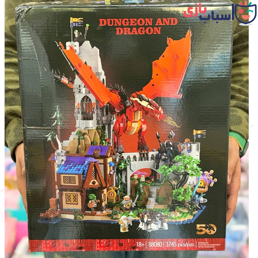 لگو قصر دراگون 88080