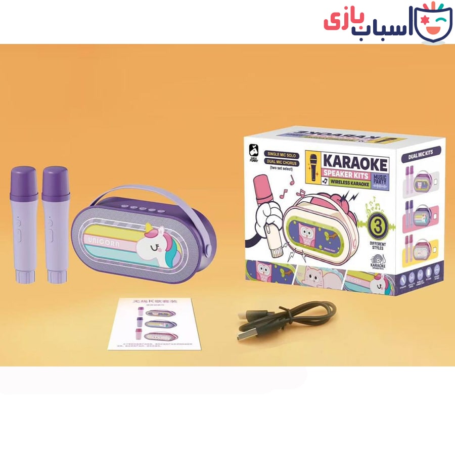 اسپیکر شارژی میکروفون دار اورجینال K10