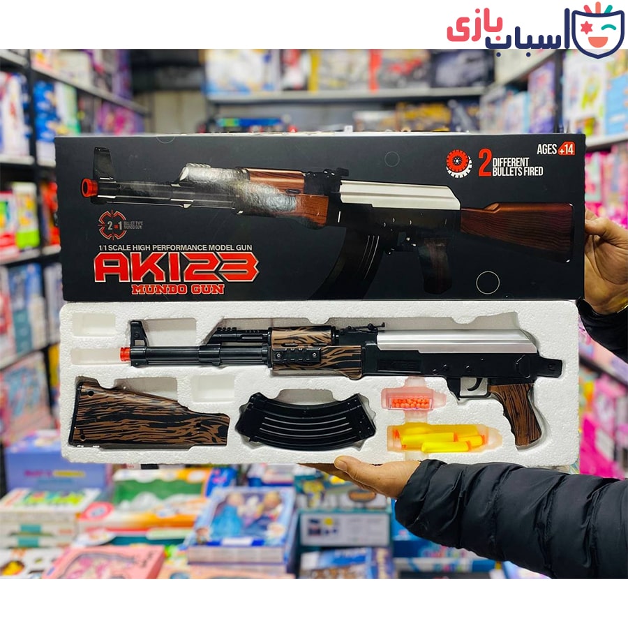 تفنگ اسباب بازی کلاشینکف تیر ابری و ساچمه ای 7972