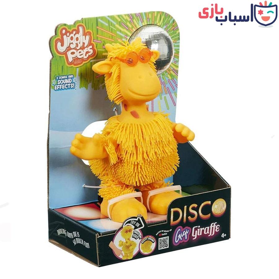 عروسک زرافه شیک زن