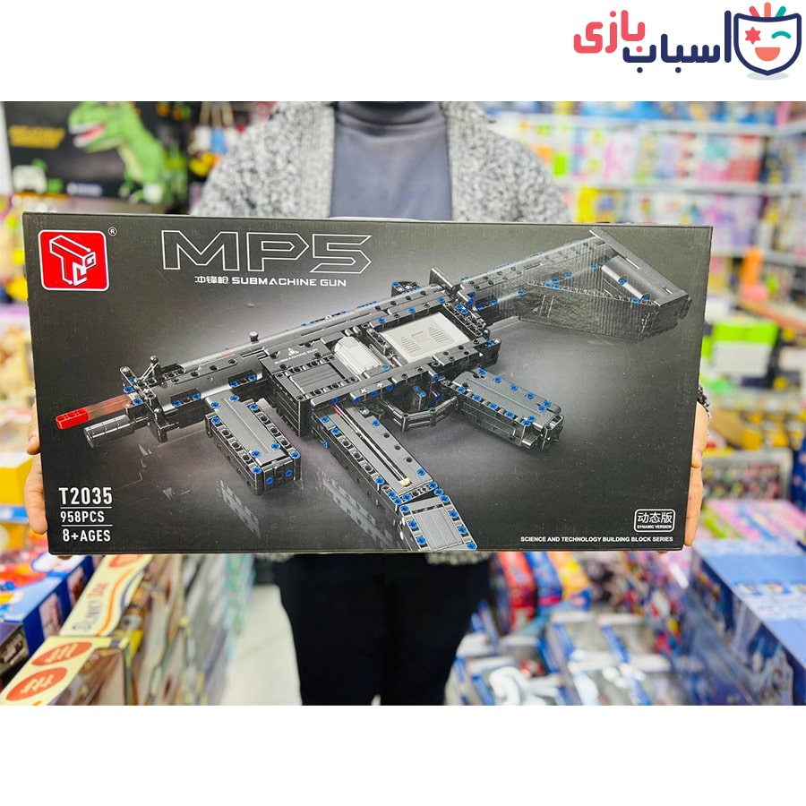 لگو تفنگ 2035