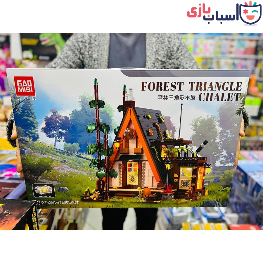 لگو خانه سوییسی چراغدار 2144