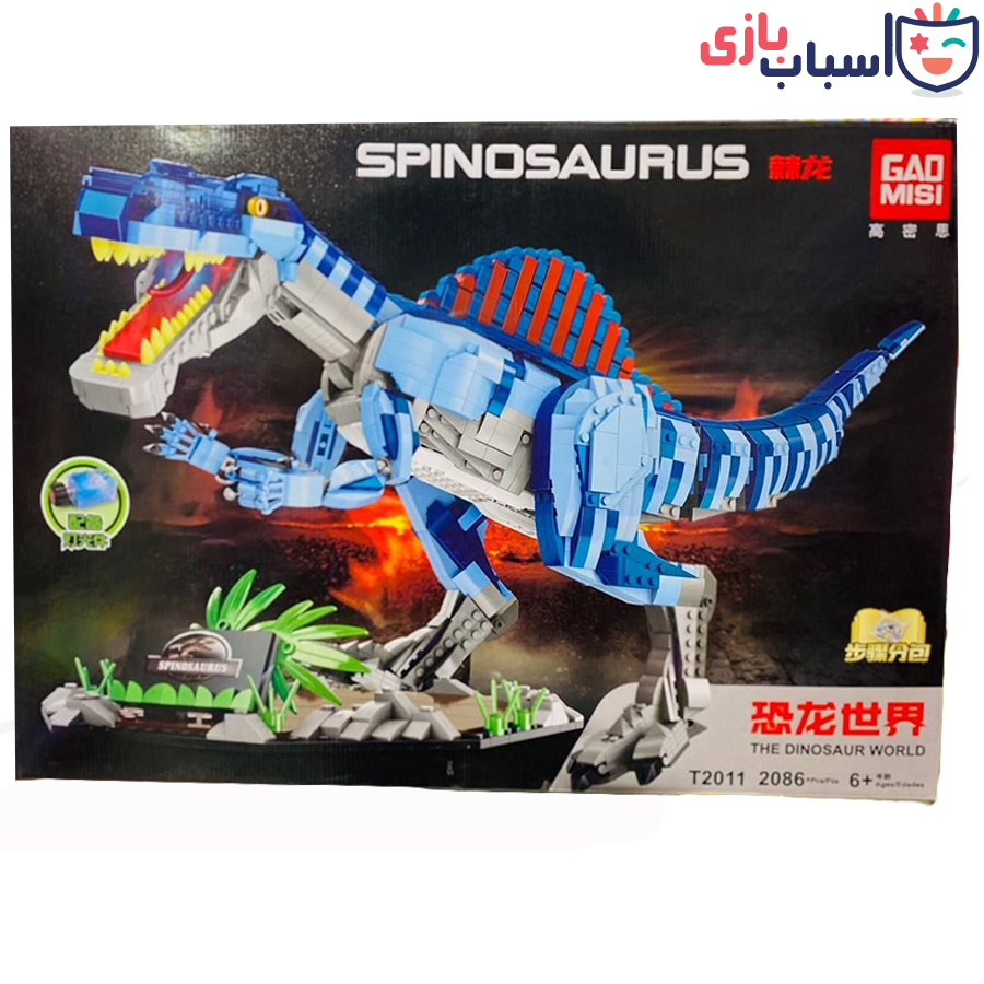 لگو دایناسور 2011