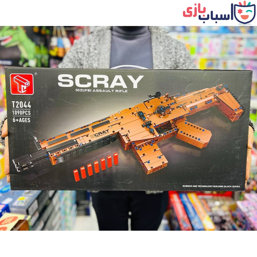 لگو‌ تفنگ‌ تیر پرتابی 2044