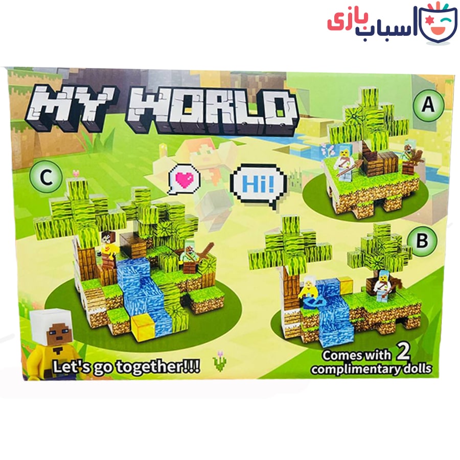 لگو ماینکرافت 120قطعه 1001c