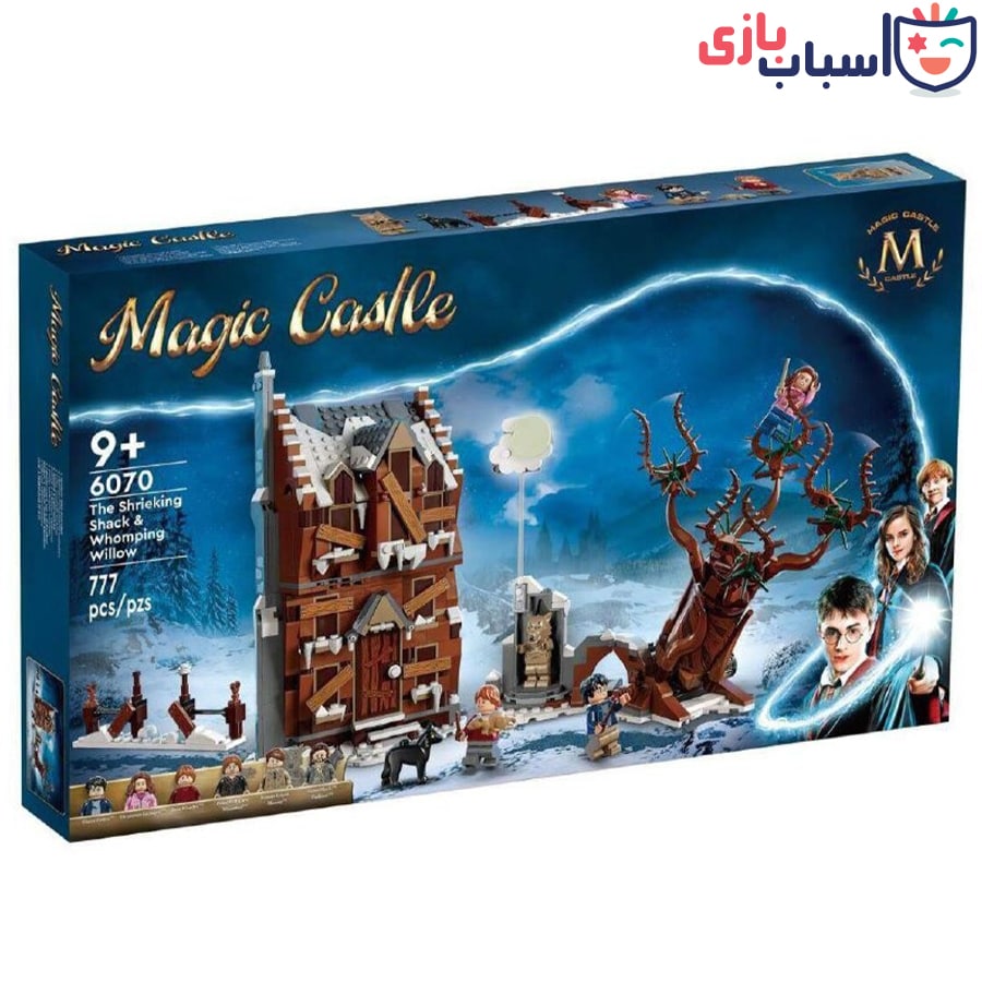 لگو هری پاتر 6070