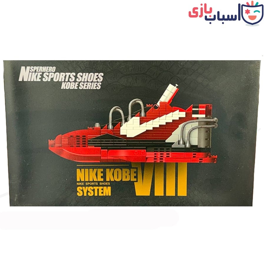 لگو کتونی نایک جردن 69960