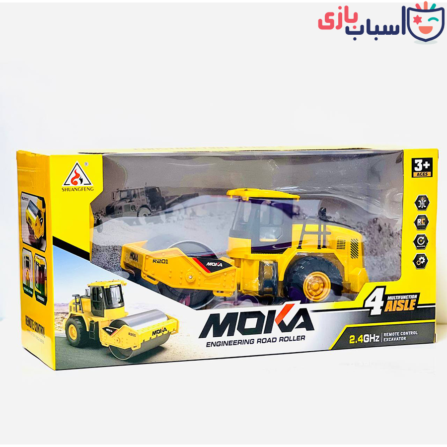 ماشین کنترلی غلطک شارژی 2136