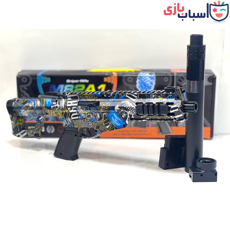 تفنگ تیر ژله ای شارژی 2_011