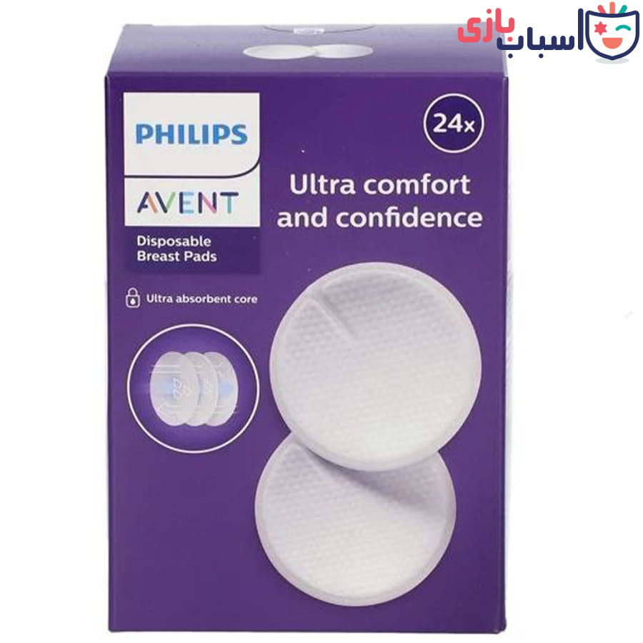 پد سینه 24 عددی فیلیپس اونت PHILIPS AVENT