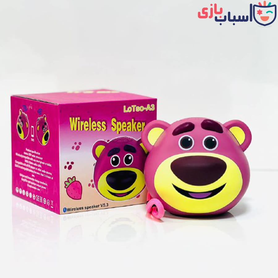 اسپیکر شارژی lotso اورجینال A3