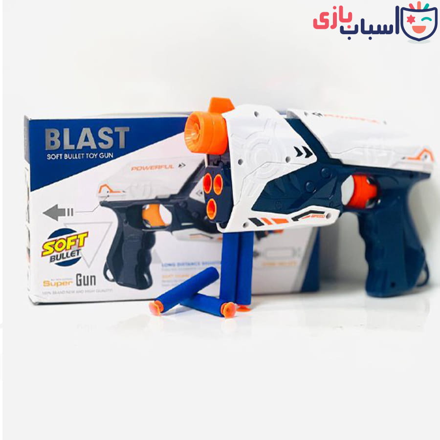 تفنگ اسباب بازی تیر ابری 9936
