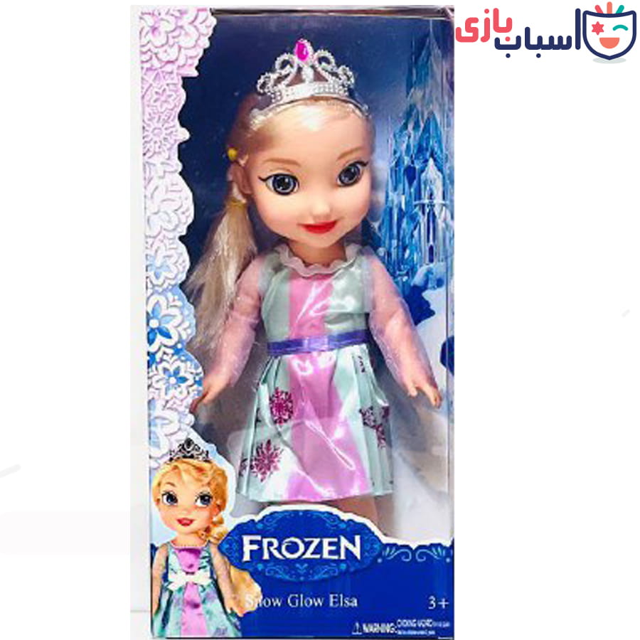 عروسک فروزن 8831