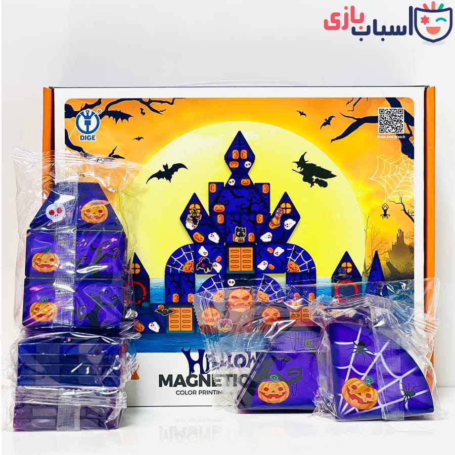 مگنت تایل طرح هالووین 5507