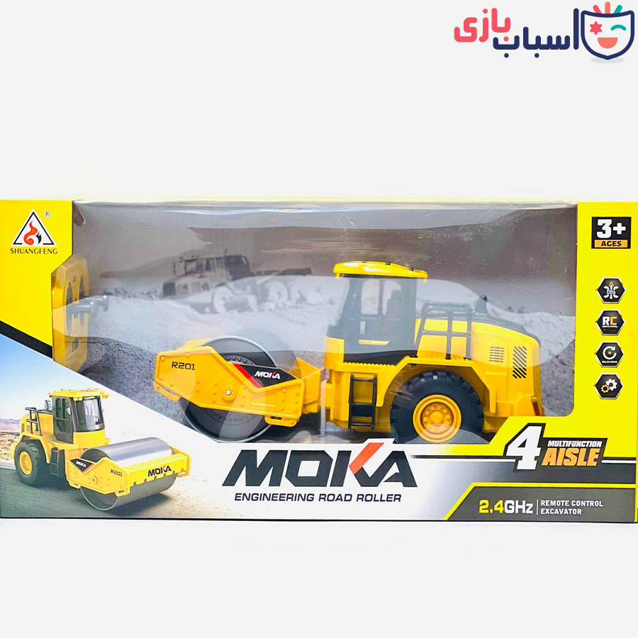 ماشین کنترلی غلطک شارژی 2136