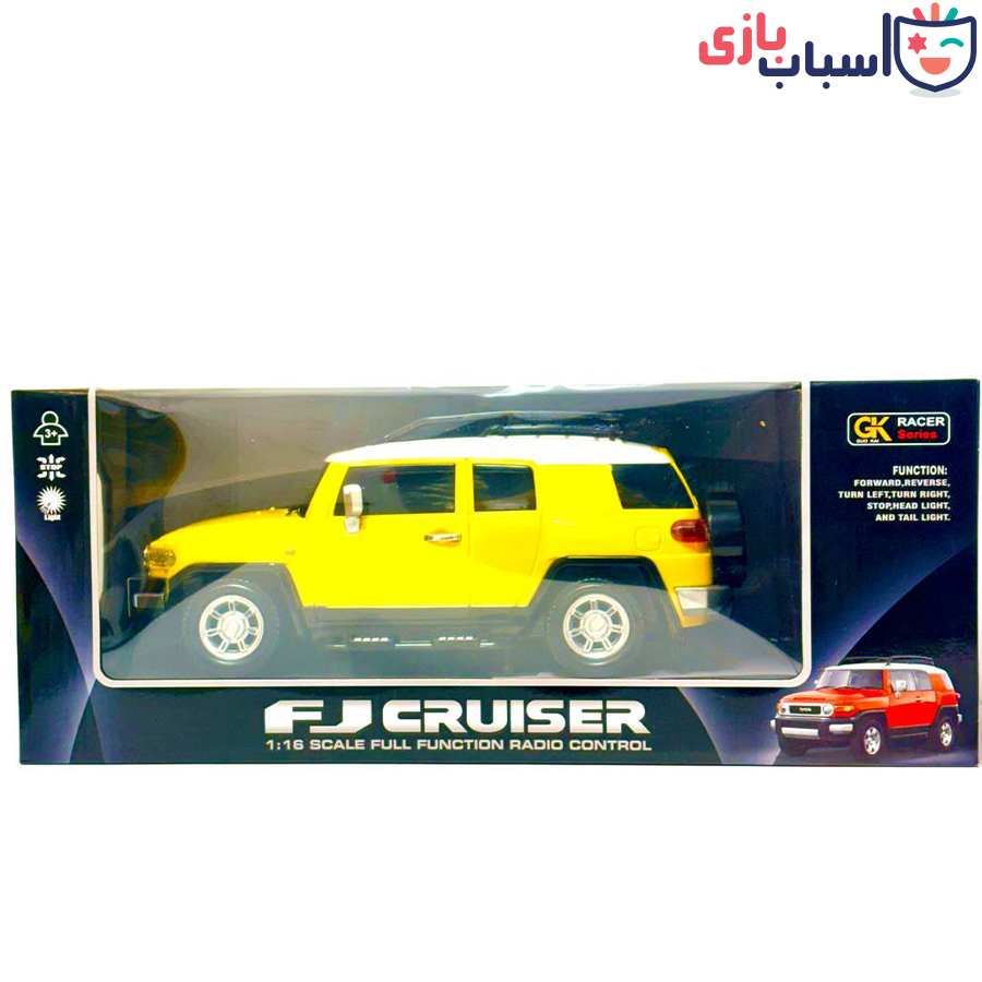 ماشین کنترلی FJ cruser شارژی 1603_866