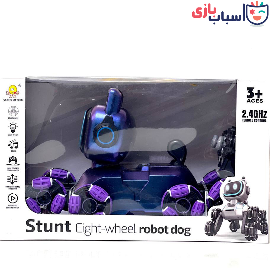 ربات کنترلی گربه چرخ کپسولی شارژی 32_168