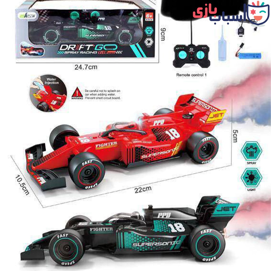 ماشین کنترلی فرمول یک دودزا 6606